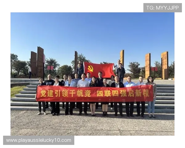 靖江引进省队资源共建合作推动竞技体育与学校体育双赢发展 靖江引进省队资源共建合作推动竞技体育与学校体育双赢发展